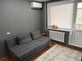 1-комнатная квартира · 30 м² · 3/9 этаж, Кривенко 85 за 180 000 ₸ в Павлодаре — фото 2