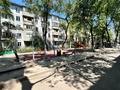 3-комнатная квартира · 63 м² · 1/5 этаж, мкр Тастак-2, Евгения Брусиловского — СРОЧНО за 43 млн ₸ в Алматы, Алмалинский р-н — фото 16