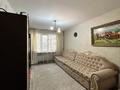3-комнатная квартира · 63 м² · 1/5 этаж, мкр Тастак-2, Евгения Брусиловского — СРОЧНО за 43 млн ₸ в Алматы, Алмалинский р-н — фото 6