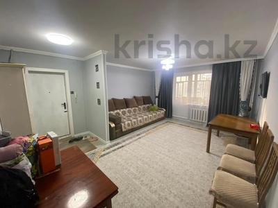 4-комнатная квартира · 79.4 м² · 5/9 этаж, Кустанайская за 29.5 млн ₸ в Семее