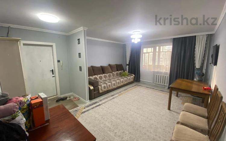 4-комнатная квартира · 79.4 м² · 5/9 этаж, Кустанайская за 29.5 млн ₸ в Семее — фото 2