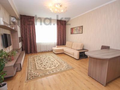 2-комнатная квартира · 100 м² · 5 этаж, мкр Жетысу-3 61 за 63 млн ₸ в Алматы, Ауэзовский р-н