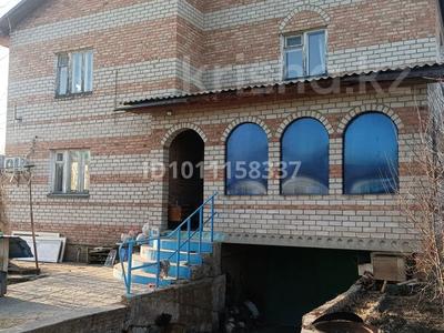 Отдельный дом · 4 комнаты · 200 м² · 20 сот., Ленина — Район пос. Радужный за 50 млн ₸ в Усть-Каменогорске