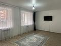2-бөлмелі пәтер · 87.8 м² · 3/9 қабат, Ладожская 17 — Достык, бағасы: 40 млн ₸ в Павлодаре — фото 11