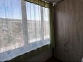 3-комнатная квартира · 68 м² · 5/5 этаж, Жастар 21 за 28 млн ₸ в Усть-Каменогорске — фото 18