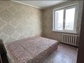 3-комнатная квартира · 68 м² · 5/5 этаж, Жастар 21 за 28 млн ₸ в Усть-Каменогорске — фото 8
