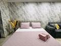 1-комнатная квартира · 50 м² · 3/12 этаж, Нурсат 2 29/6 к 1 — Рахима плаза, Школа Алан, Школа Назарбаева за 20 000 ₸ в Шымкенте — фото 5