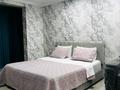 1-комнатная квартира · 50 м² · 3/12 этаж, Нурсат 2 29/6 к 1 — Рахима плаза, Школа Алан, Школа Назарбаева за 20 000 ₸ в Шымкенте — фото 6