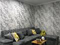 1-комнатная квартира · 50 м² · 3/12 этаж, Нурсат 2 29/6 к 1 — Рахима плаза, Школа Алан, Школа Назарбаева за 20 000 ₸ в Шымкенте — фото 7