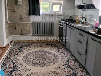 Отдельный дом · 2 комнаты · 80 м² · 5 сот., Монке би 10 за 12 млн ₸ в Актобе, мкр Москва