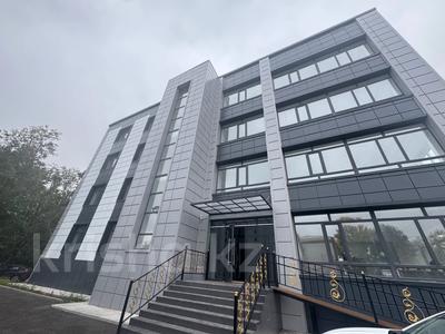 Свободное назначение, офисы, салоны красоты, медцентры и аптеки, конференц-залы, кабинеты и рабочие места, студии · 45 м² за 250 000 〒 в Павлодаре