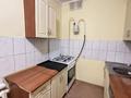 2-бөлмелі пәтер · 67 м² · 5/5 қабат, Астана мкрн 1 3, бағасы: 100 000 ₸ в  — фото 11