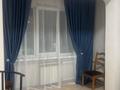 1-комнатная квартира · 40 м² · 3/5 этаж, 20 линия за 260 000 ₸ в Алматы, Бостандыкский р-н — фото 8
