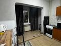 1-комнатная квартира · 40 м² · 3/5 этаж, 20 линия за 250 000 ₸ в Алматы, Бостандыкский р-н — фото 4