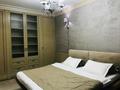 3-комнатная квартира · 95 м² · 16/32 этаж, Аль-Фараби 7/4А за 700 000 〒 в Алматы, Бостандыкский р-н — фото 4