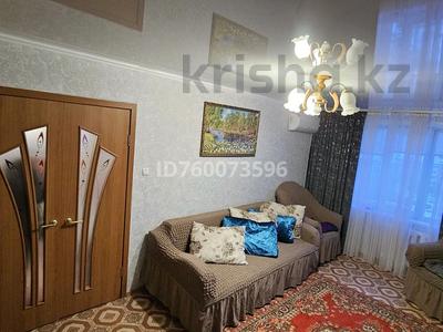 2-бөлмелі пәтер · 53 м² · 8/9 қабат, Валиханова 19 — 23 школа, магазин Изюминка, бағасы: 20 млн ₸ в Петропавловске