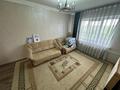 2-комнатная квартира · 50 м² · 5/5 этаж, мкр №2 за 39.5 млн ₸ в Алматы, Ауэзовский р-н — фото 15
