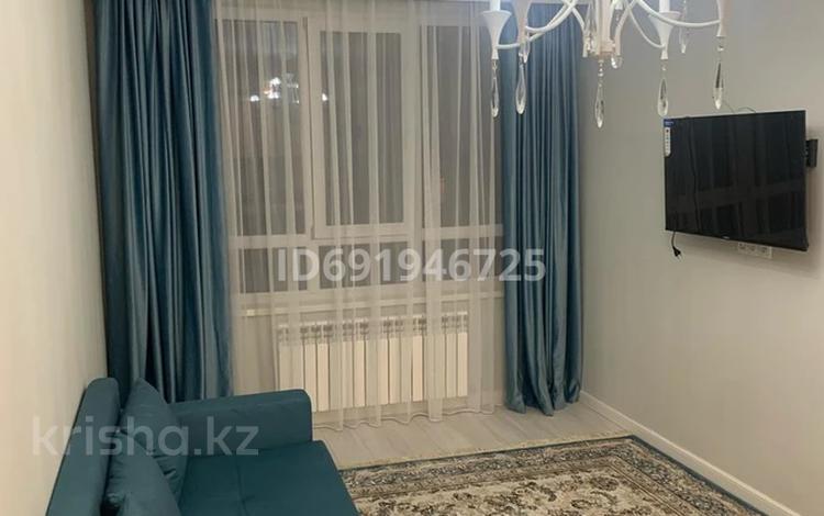 2-комнатная квартира, 52 м², 3 этаж помесячно, Жандосова 94А