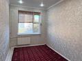3-комнатная квартира · 70.5 м² · 3/5 этаж, 12-й мкр 21а за 21.5 млн ₸ в Актау — фото 7