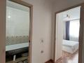 2-комнатная квартира · 54 м² · 3/9 этаж, Сити 3мкр за 18 млн ₸ в Актобе — фото 9