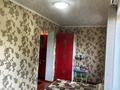 Жеке үй · 4 бөлме · 160 м² · 8 жүзд., Киикоты 1742 — Тулпар, бағасы: 65.5 млн ₸ в Шымкенте, Енбекшинский р-н — фото 4