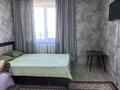 1-комнатная квартира · 33 м² · 4/4 этаж, Шевченко — Назарбаева за 9 000 ₸ в Талдыкоргане — фото 2