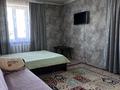 1-комнатная квартира · 33 м² · 4/4 этаж, Шевченко — Назарбаева за 9 000 ₸ в Талдыкоргане — фото 5