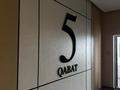 4-бөлмелі пәтер · 164.8 м² · 5/7 қабат, 40-а/ш. 1, бағасы: 77.5 млн ₸ в Актау, 40-й мкр