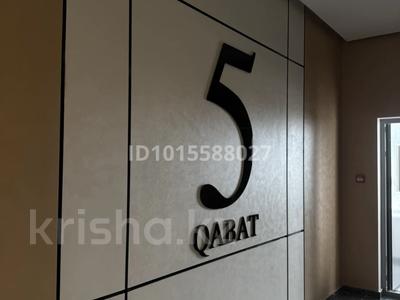 4-бөлмелі пәтер · 164.8 м² · 5/7 қабат, 40-а/ш. 1, бағасы: 77.5 млн ₸ в Актау, 40-й мкр