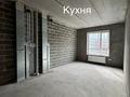 4-бөлмелі пәтер · 164.8 м² · 5/7 қабат, 40-а/ш. 1, бағасы: 77.5 млн ₸ в Актау, 40-й мкр — фото 27