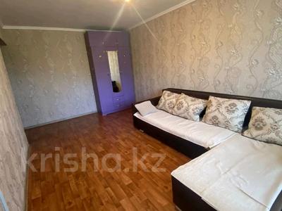 Продажа квартир в Алматинской обл.: 1-комнатная квартира · 30.6 м² · 2/5 этаж, 3 за 15.5 млн 〒 1-комнатная квартира · 30.6 м² · 2/5 этаж, 3 за 15.5 млн 〒 в Конаеве (Капчагай)
