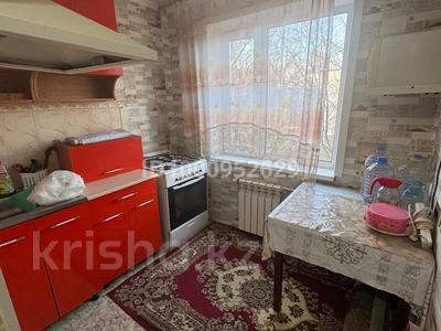 Аренда квартир в Карагандинской обл.: 3-комнатная квартира · 60 м² · 3/5 этаж · помесячно, Бауыржан Момышулы — Мадрид за 150 000 〒 3-комнатная квартира · 60 м² · 3/5 этаж · помесячно, Бауыржан Момышулы — Мадрид за 150 000 〒 в Темиртау