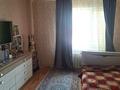 3-комнатная квартира · 82 м² · 2/9 этаж, мкр Жана Орда 6 за 31 млн ₸ в Уральске — фото 4