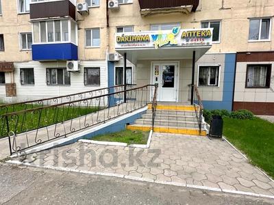 Продажа коммерческой недвижимости в Костанайской обл.: Свободное назначение, офисы, магазины и бутики, склады, общепит, салоны красоты, медцентры и аптеки, образование, развлечения · 46 м² за 50 млн 〒 Свободное назначение, офисы, магазины и бутики, склады, общепит, салоны красоты, медцентры и аптеки, образование, развлечения · 46 м² за 50 млн 〒 в Рудном