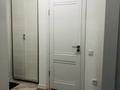1-бөлмелі пәтер · 38 м² · 4/9 қабат, Туран 55/10 — Магнум, бағасы: 250 000 ₸ в Астане, Есильский р-н — фото 3