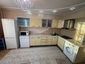 2-комнатная квартира · 75 м² · 3/5 этаж, мкр Нурсат 30 за 200 000 ₸ в Шымкенте, Каратауский р-н — фото 13