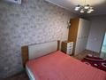2-комнатная квартира · 75 м² · 3/5 этаж, мкр Нурсат 30 за 200 000 ₸ в Шымкенте, Каратауский р-н — фото 9