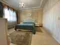 6-комнатная квартира, 220 м², 10/10 этаж, Нажимеденова 12а за 125 млн 〒 в Астане, Алматы р-н — фото 10