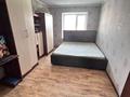 3-бөлмелі пәтер · 70 м² · 5/5 қабат, Каратал 49, бағасы: 19.3 млн ₸ в Талдыкоргане — фото 5