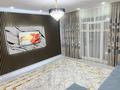 2-комнатная квартира · 65 м² · 5/12 этаж, Сзади Обл. Акимата — Квартира Халял. Теннисный корт. Гребной канал. Конгресс Холл за 16 000 ₸ в Туркестане — фото 5