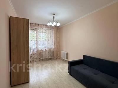 3-комнатная квартира · 86 м² · 1/12 этаж, Сыганак 18 за ~ 45 млн ₸ в Астане, Есильский р-н