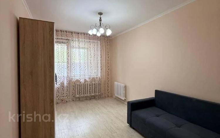 3-комнатная квартира · 86 м² · 1/12 этаж, Сыганак 18 за ~ 45 млн ₸ в Астане, Есильский р-н — фото 2