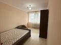 3-комнатная квартира · 86 м² · 1/12 этаж, Сыганак 18 за ~ 45 млн ₸ в Астане, Есильский р-н — фото 31