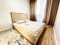 3-комнатная квартира · 75 м² · 8/13 этаж, Утепова 20 — Район Меги,напротив МВД академия за 30 000 ₸ в Алматы, Бостандыкский р-н — фото 2