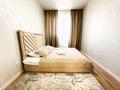 3-комнатная квартира · 75 м² · 8/13 этаж, Утепова 20 — Район Меги,напротив МВД академия за 30 000 ₸ в Алматы, Бостандыкский р-н