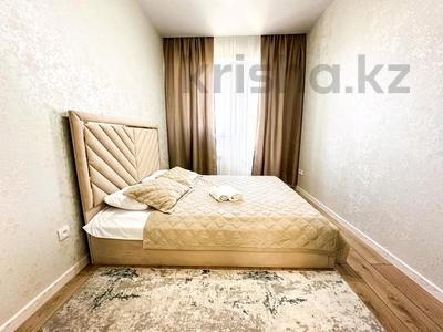 3-комнатная квартира · 75 м² · 8/13 этаж, Утепова 20 — Район Меги,напротив МВД академия за 30 000 ₸ в Алматы, Бостандыкский р-н