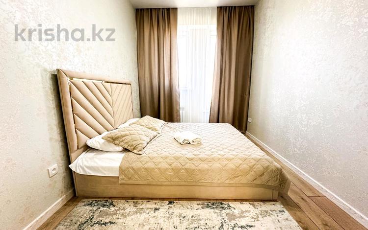 3-комнатная квартира · 75 м² · 8/13 этаж, Утепова 20 — Район Меги,напротив МВД академия за 30 000 ₸ в Алматы, Бостандыкский р-н — фото 32