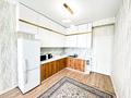 3-комнатная квартира · 75 м² · 8/13 этаж, Утепова 20 — Район Меги,напротив МВД академия за 30 000 ₸ в Алматы, Бостандыкский р-н — фото 9