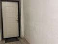 1-комнатная квартира · 53 м² · 1/7 этаж, Сарытогай 13 за 22 млн ₸ в Астане, Есильский р-н — фото 4