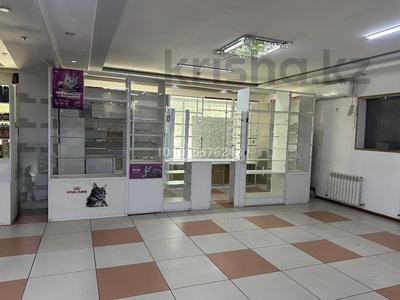 Свободное назначение, магазины и бутики, салоны красоты, медцентры и аптеки, образование, кабинеты и рабочие места, студии · 25 м² за 100 000 ₸ в Павлодаре